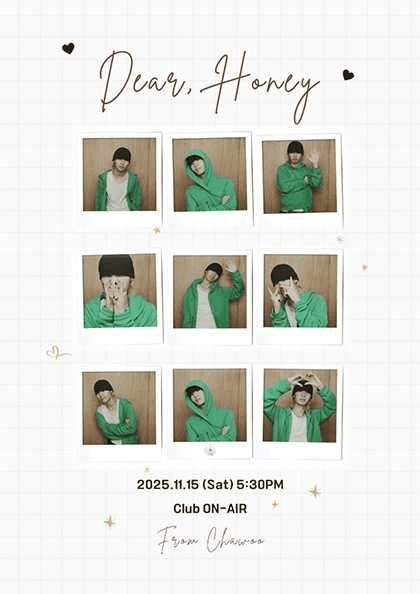차우 연말 단독 콘서트: Dear, Honey