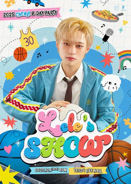 CHENLE B-day PARTY: Lele's Show