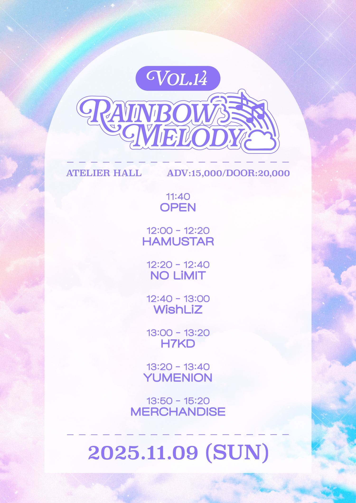 Rainbow Melody vol.14
