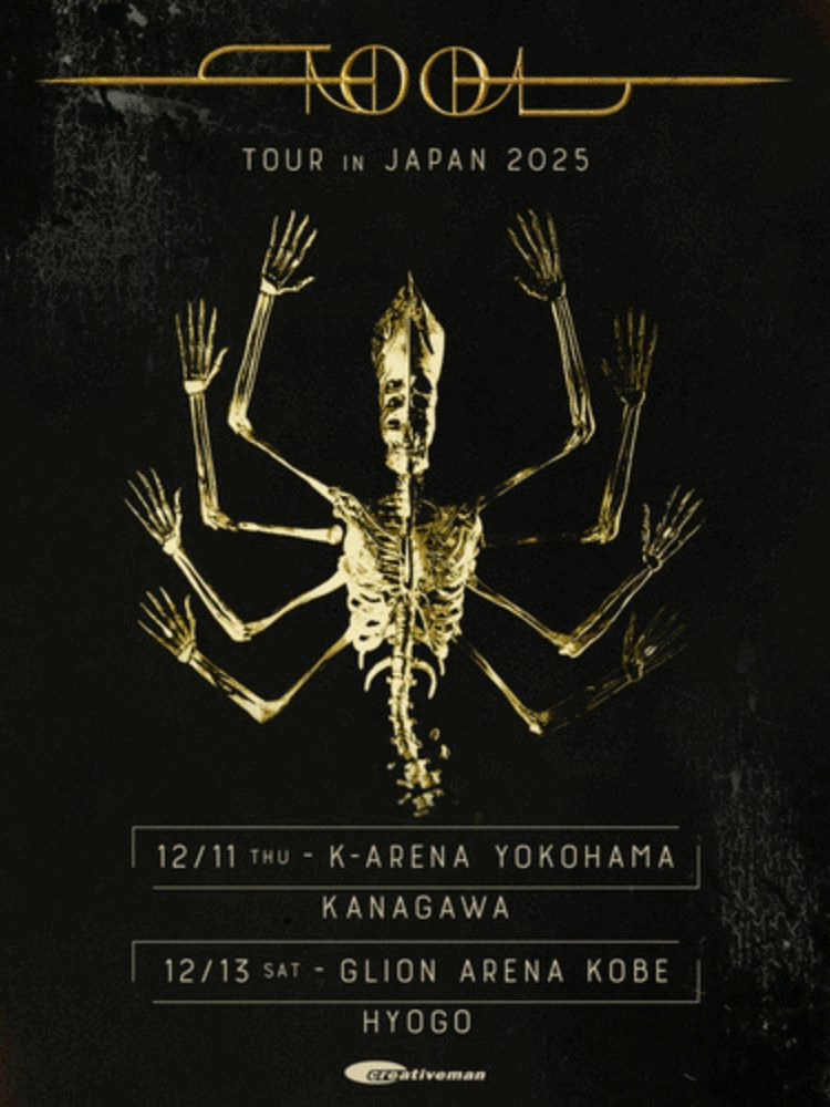 TOOL Tour in Japan [일본 요코하마]