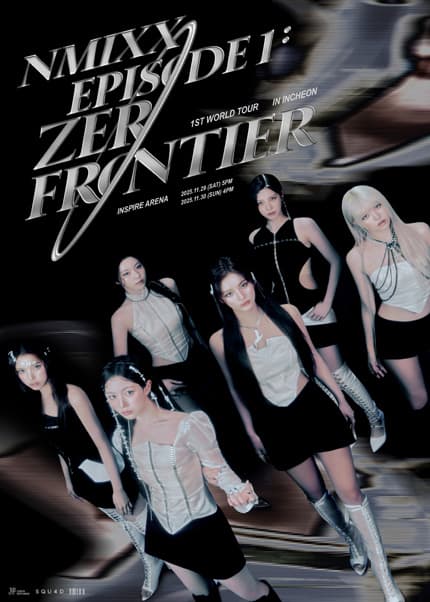 NMIXX 1ST WORLD TOUR, EPISODE 1: ZERO FRONTIER [인천]