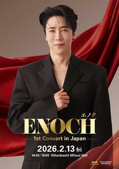 에녹 1st 콘서트 in Japan [일본]