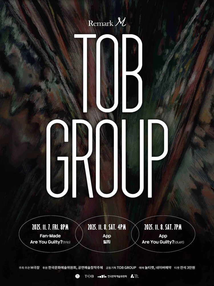 REmark M, TOB GROUP