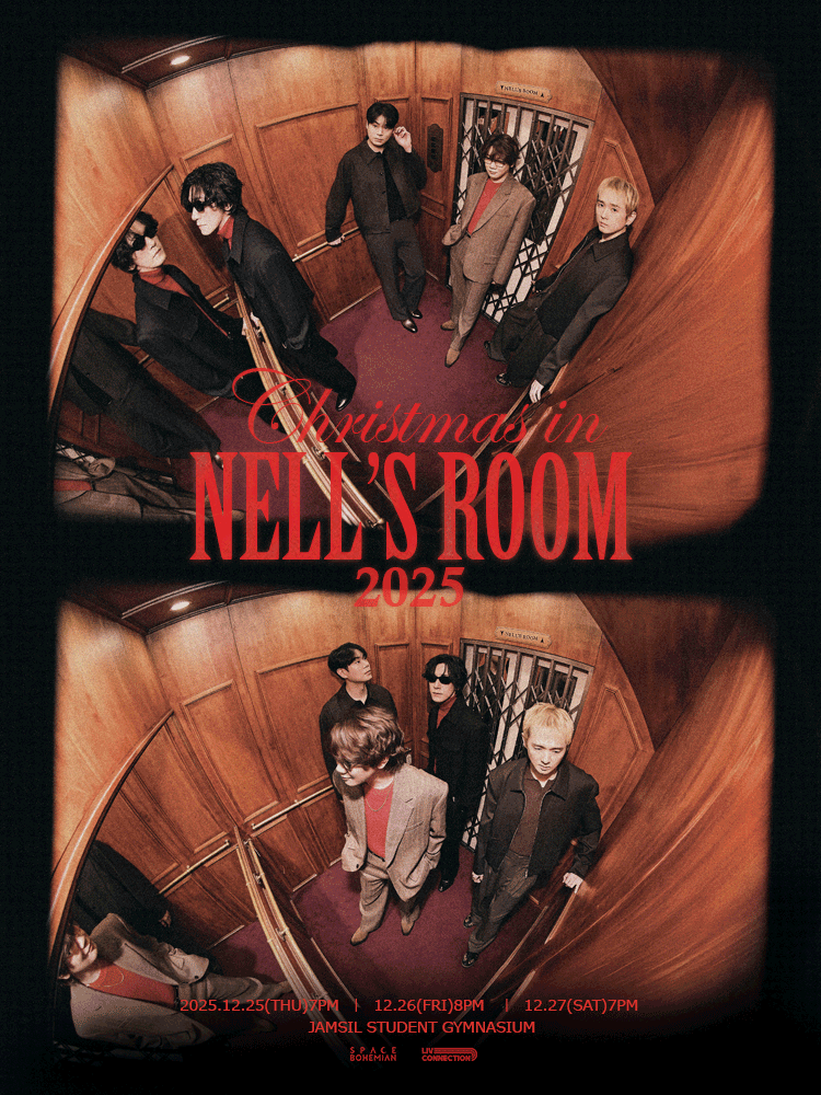 CHRISTMAS IN NELL'S ROOM