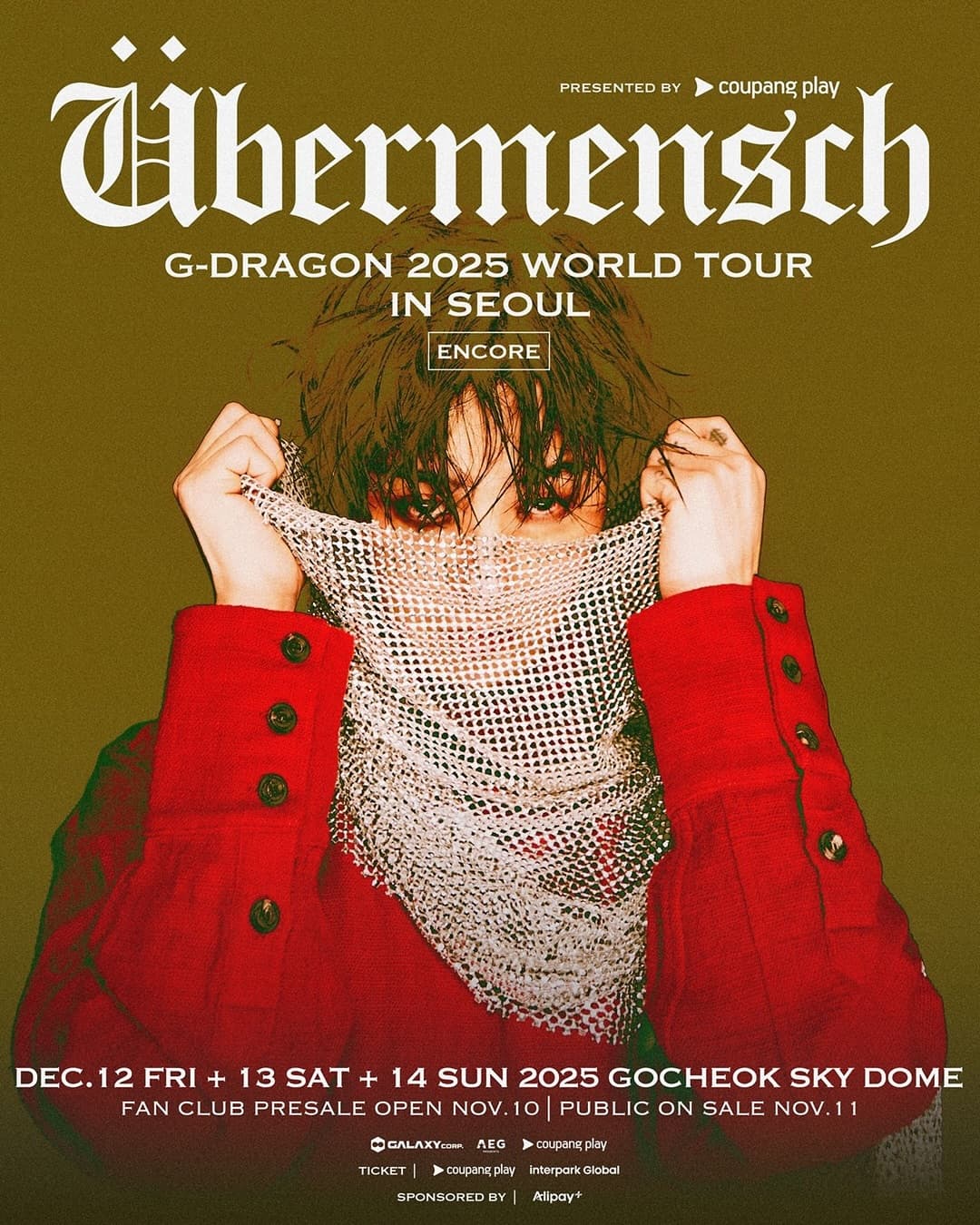 G-DRAGON 월드투어: 위버맨쉬 [서울 (앵콜) ]