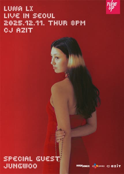 Luna Li Live in Seoul