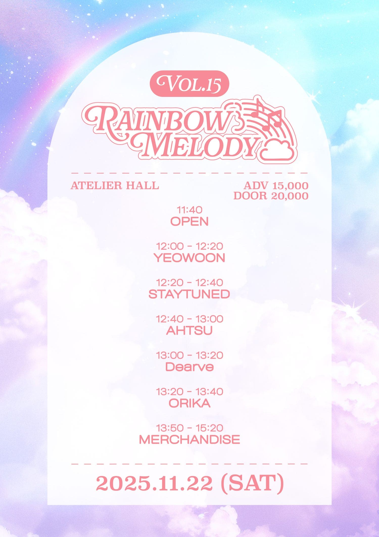 Rainbow Melody vol.15