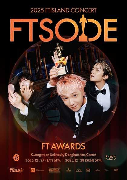 FTISLAND CONCERT: FTSODE