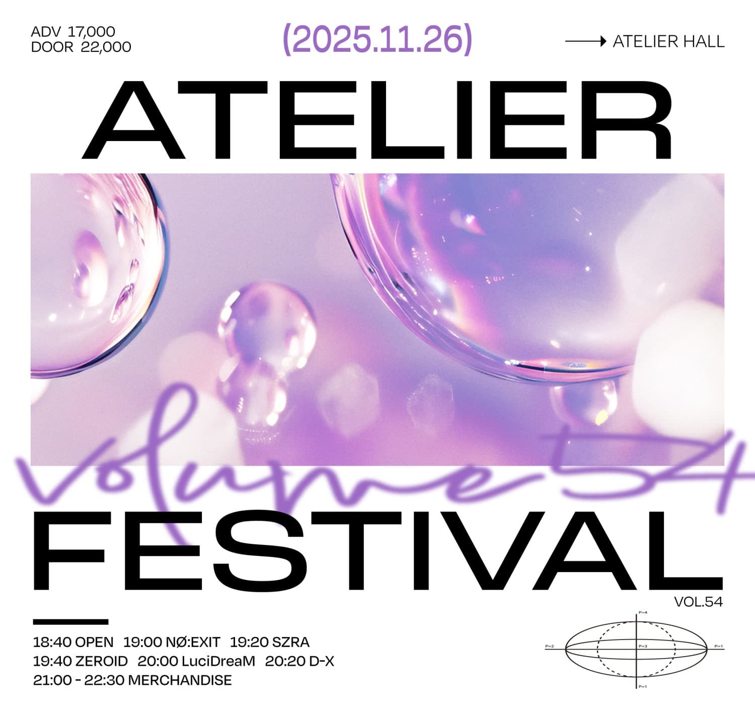 Atelier fes vol.54