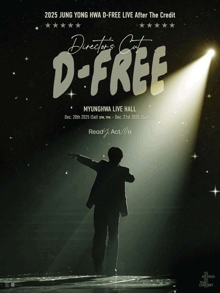 JUNG YONG HWA D-FREE LIVE, Director's Cut: After The Credit (12.21)