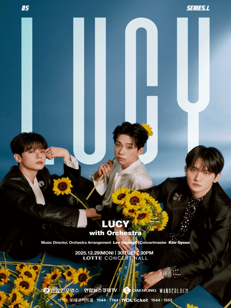 SERIES.L: LUCY