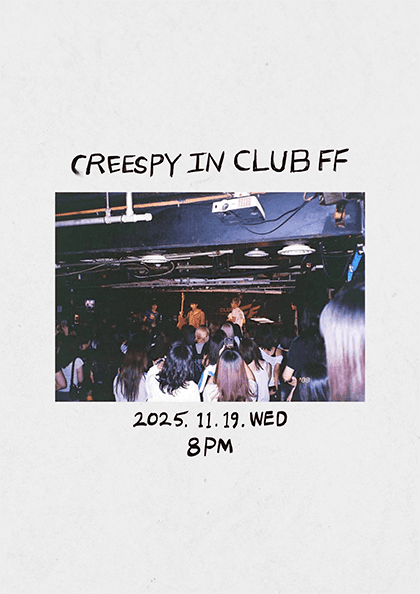 creespy in club FF