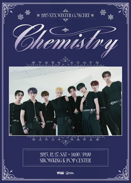 NTX WINTER CONCERT: CHEMISTRY