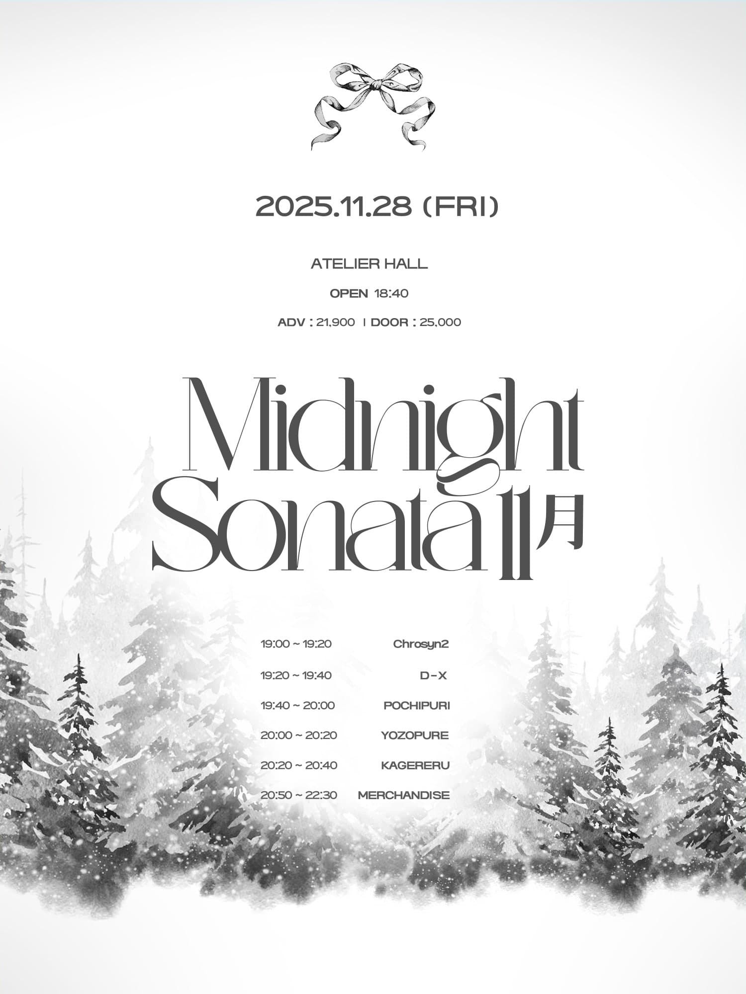 idol wave, MIDNIGHT SONATA 11月