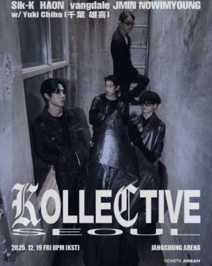 KC 1st Concert: KOLLECTIVE w/ Yuki Chiba [서울]