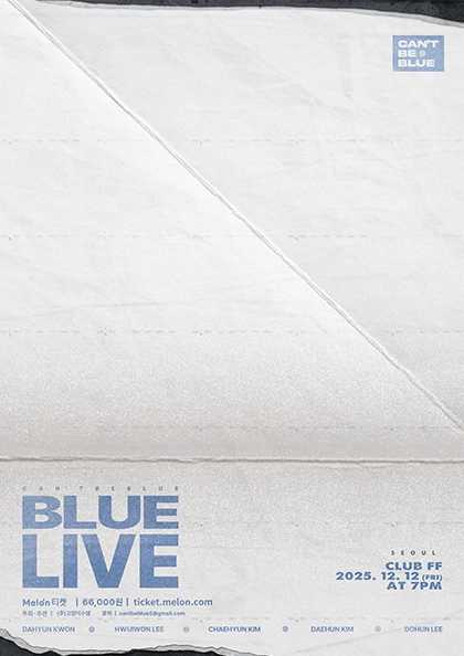 can't be blue BLUE LIVE