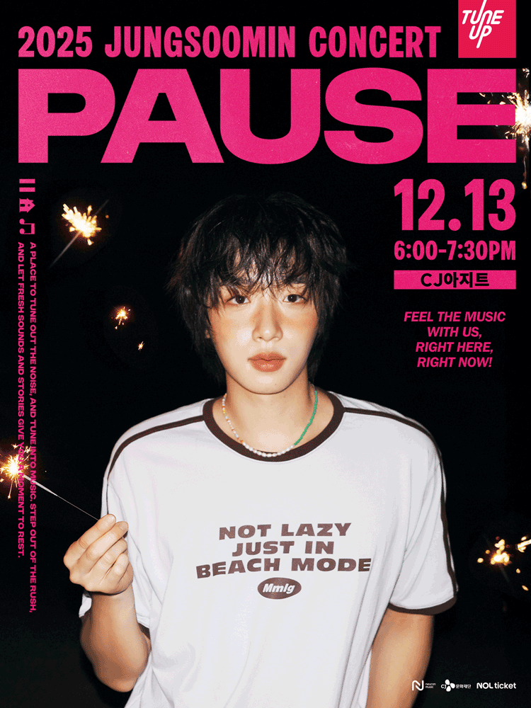 JUNGSOOMIN CONCERT: PAUSE