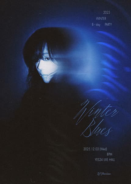 WINTER B-day PARTY: WINTER Blues