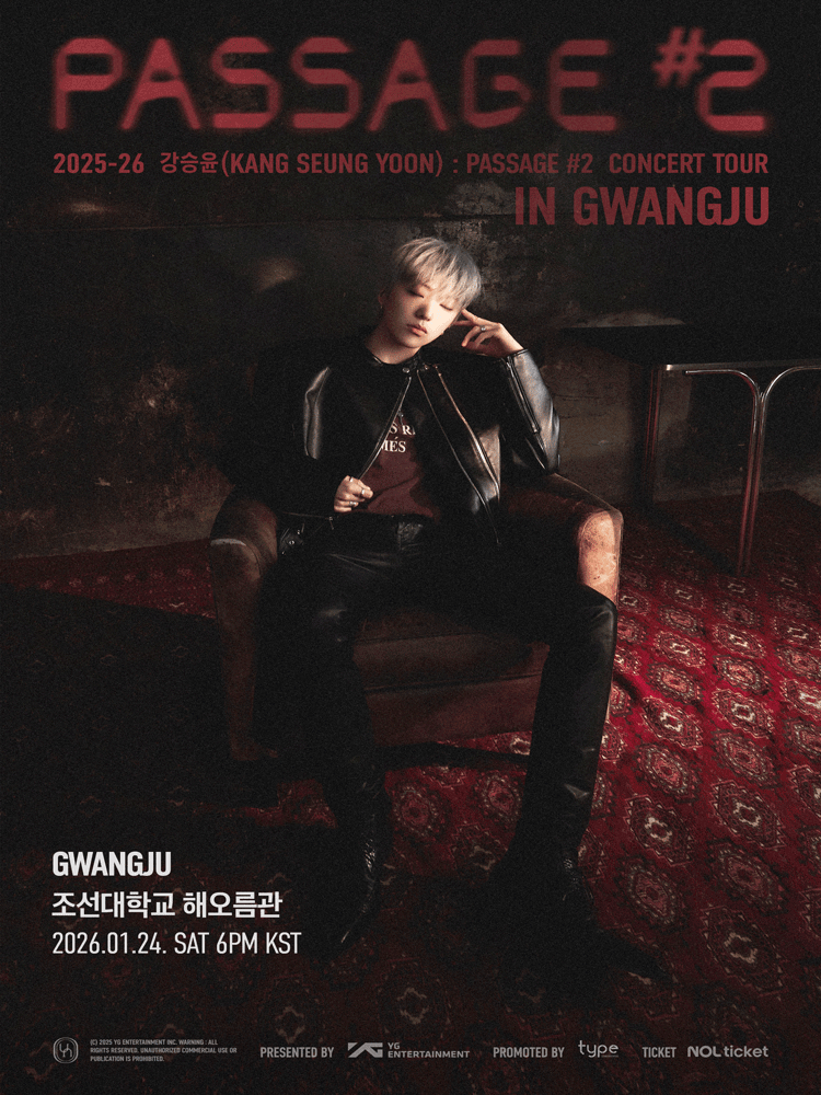 강승윤 (KANG SEUNG YOON) : PASSAGE #2 CONCERT TOUR [광주]