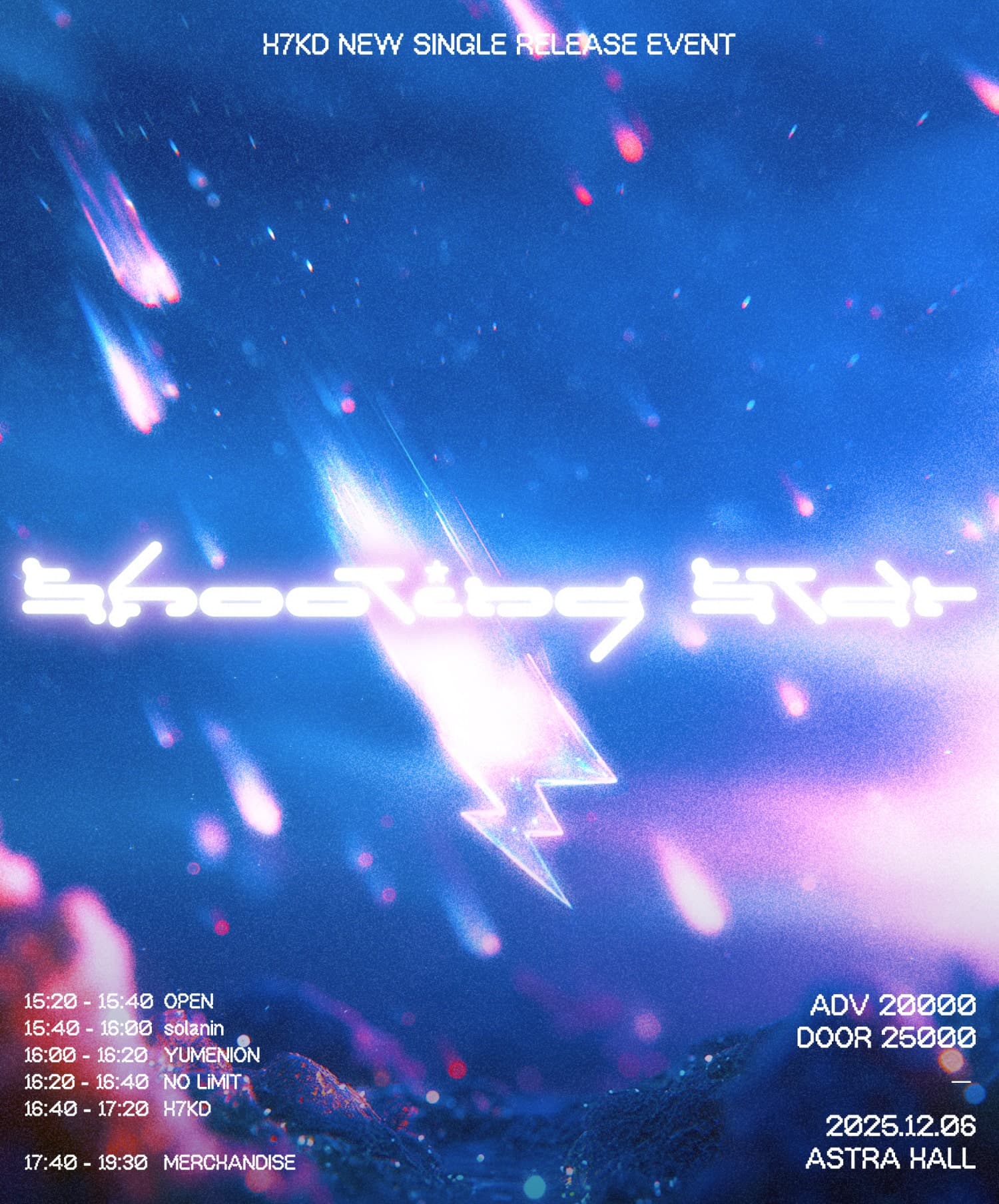 Shooting Star