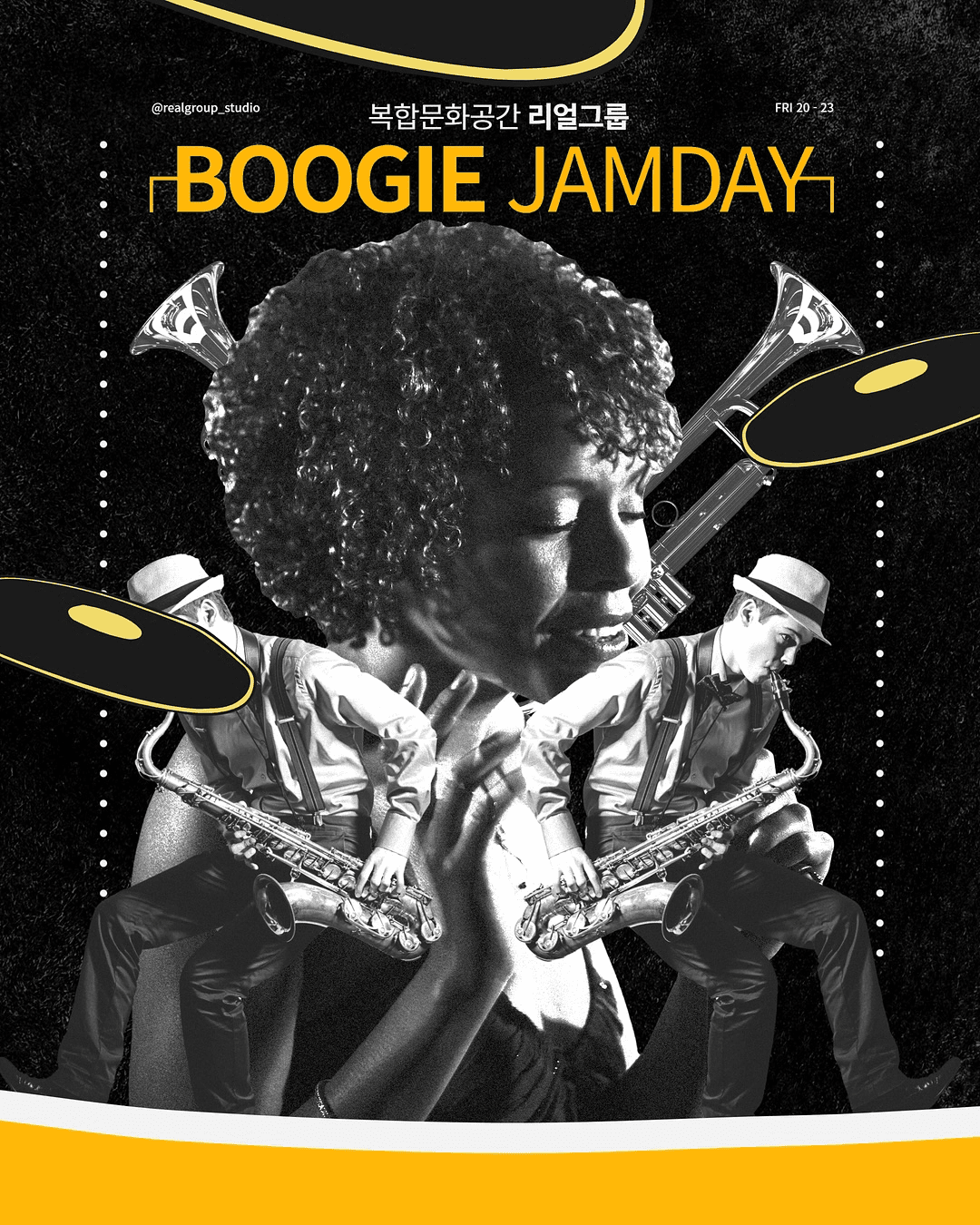 BOOGIE JAM (부기 잼데이) [대구]