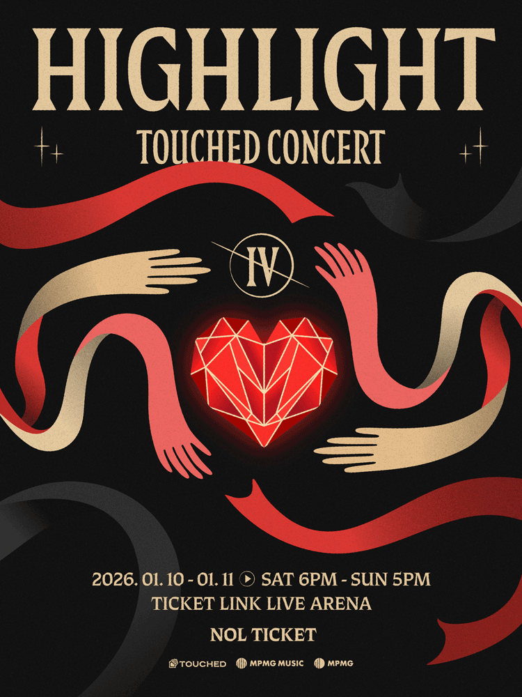 터치드 (TOUCHED) 단독 콘서트: HIGHLIGHT Ⅳ