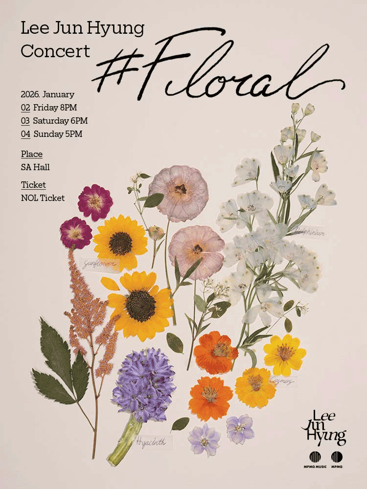 이준형 단독콘서트, #FLORAL