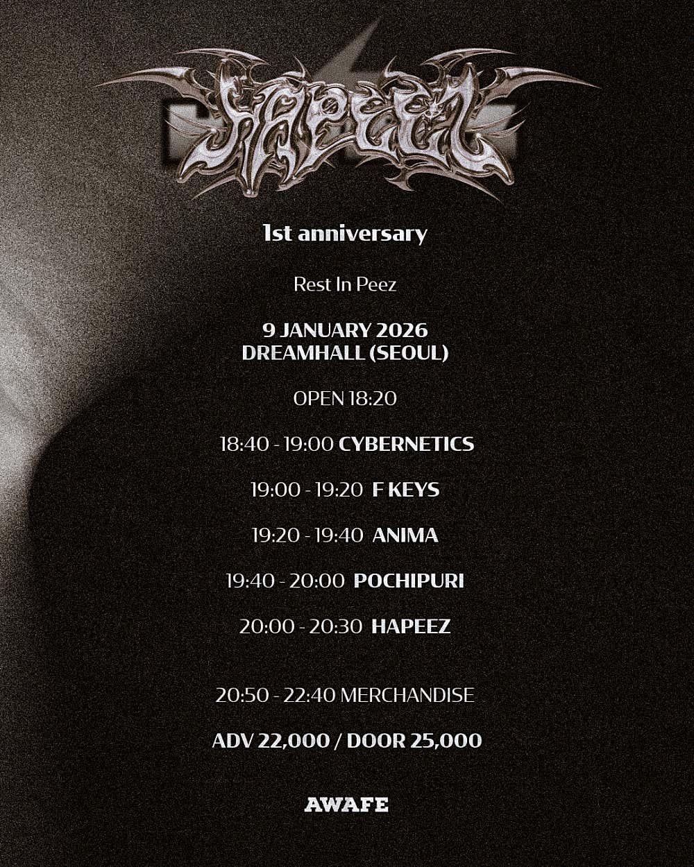 HAPEEZ 1주년 기념라이브