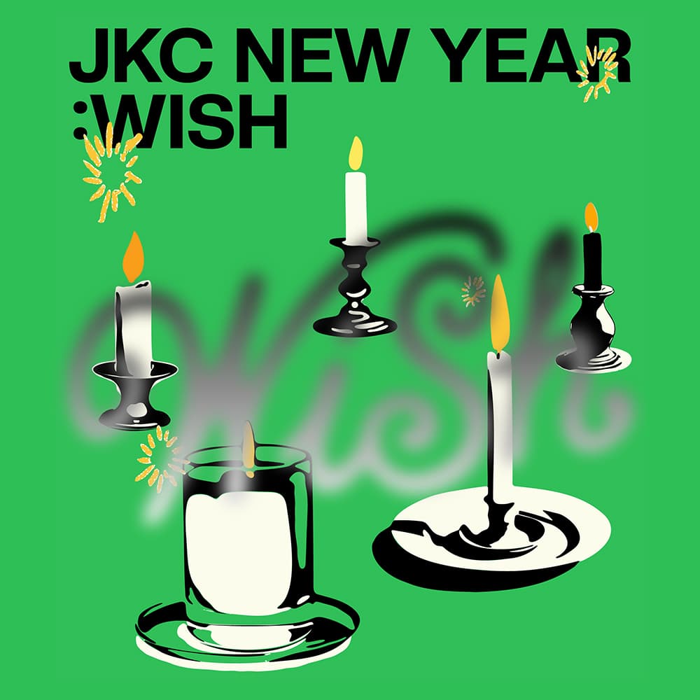 잭킹콩 새해 단독 콘서트, JKC NEW YEAR: WISH
