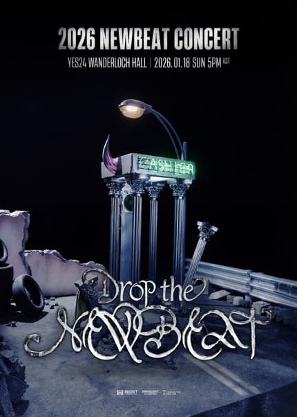 NEWBEAT CONCERT: Drop the NEWBEAT