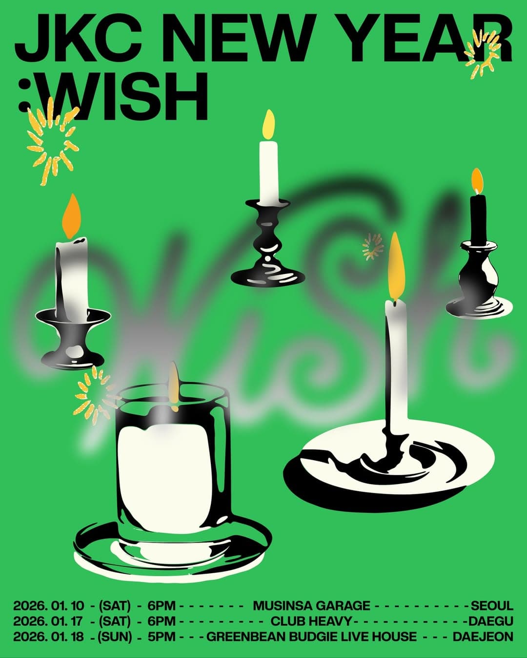 잭킹콩 새해 단독 콘서트, JKC NEW YEAR: WISH [대구]