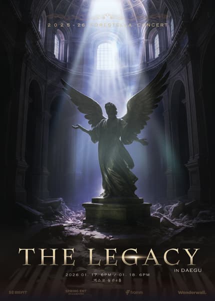 포레스텔라 콘서트: THE LEGACY [대구]
