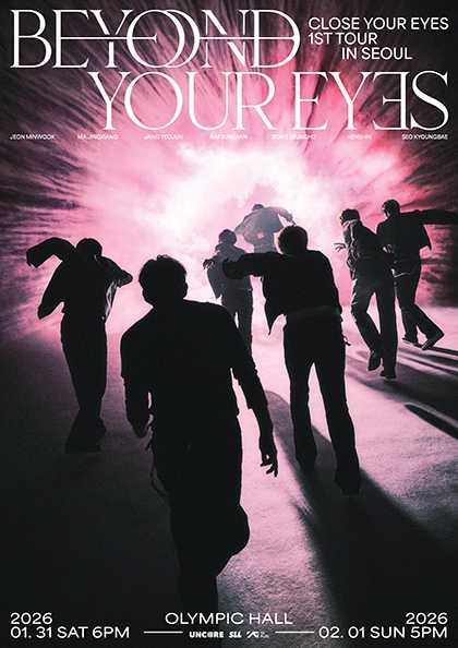 CLOSE YOUR EYES 1ST TOUR: BEYOND YOUR EYES [서울 송파]