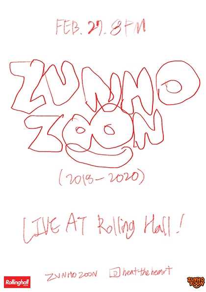 zunhozoon: (2018-2020)