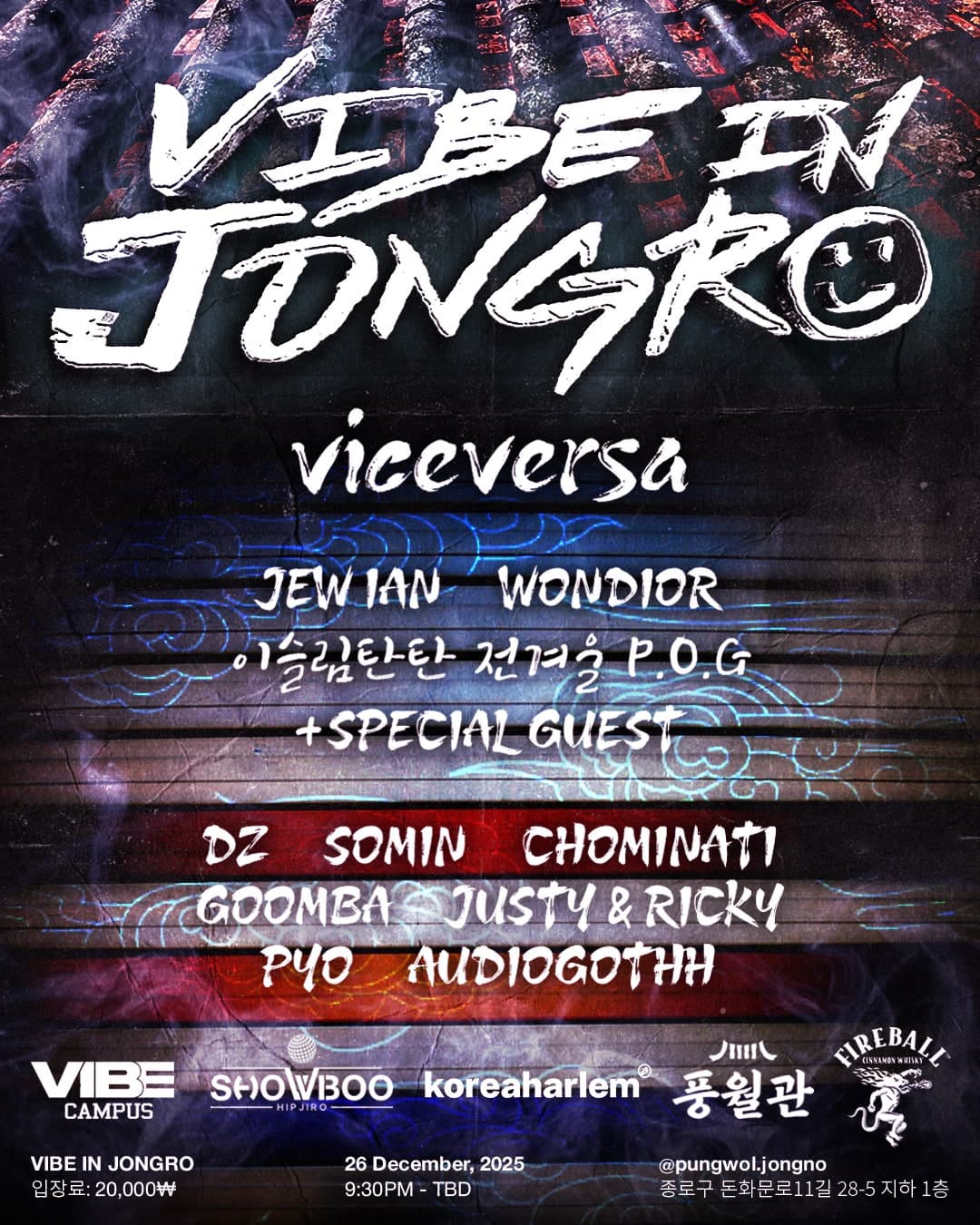 VIBE IN JONGRO