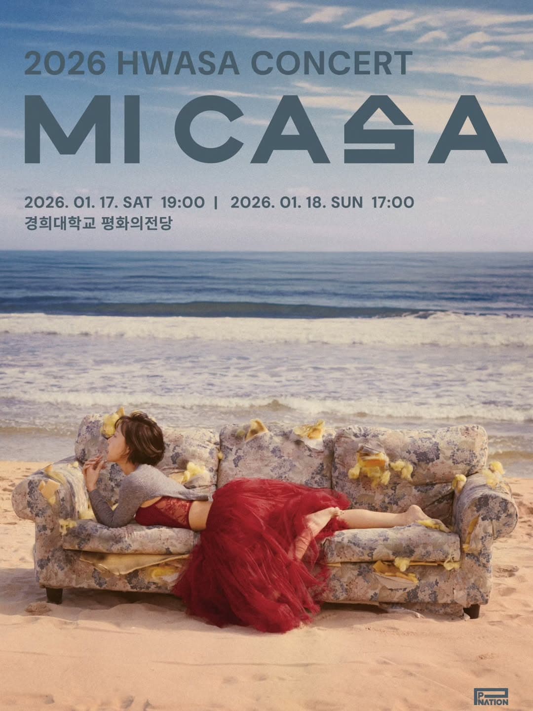 HWASA CONCERT: MI CASA