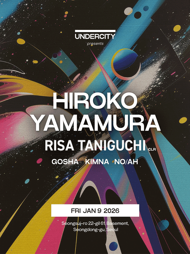 UNDERCITY presents Hiroko Yamamura 히로코 야마무라 내한 공연