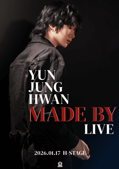YUN JUNG HWAN: MADE BY LIVE