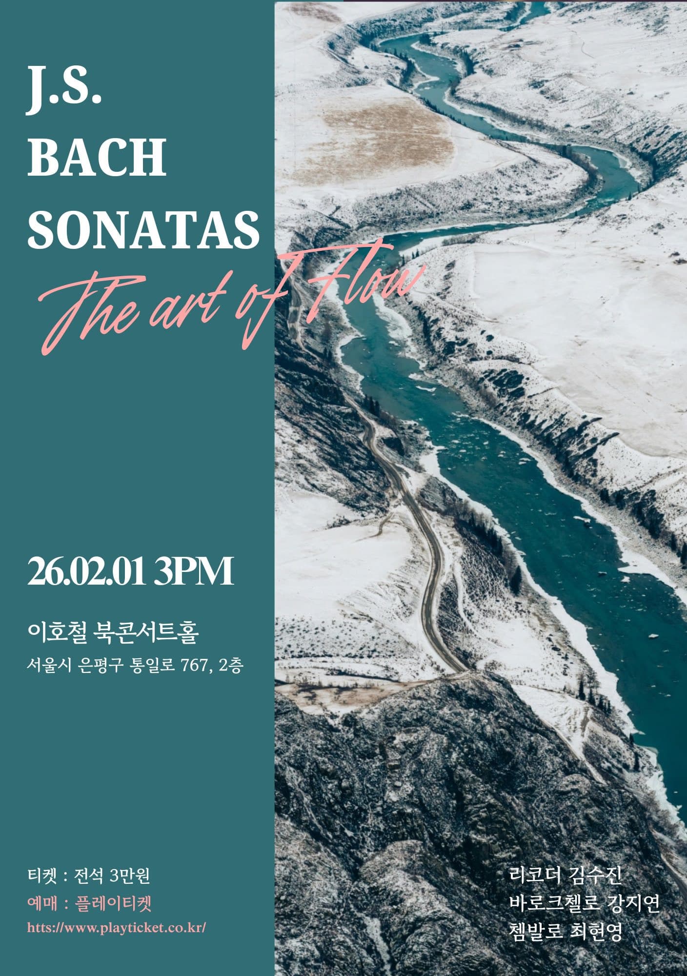 J.S BACH SONATAS (The Art of Flow)