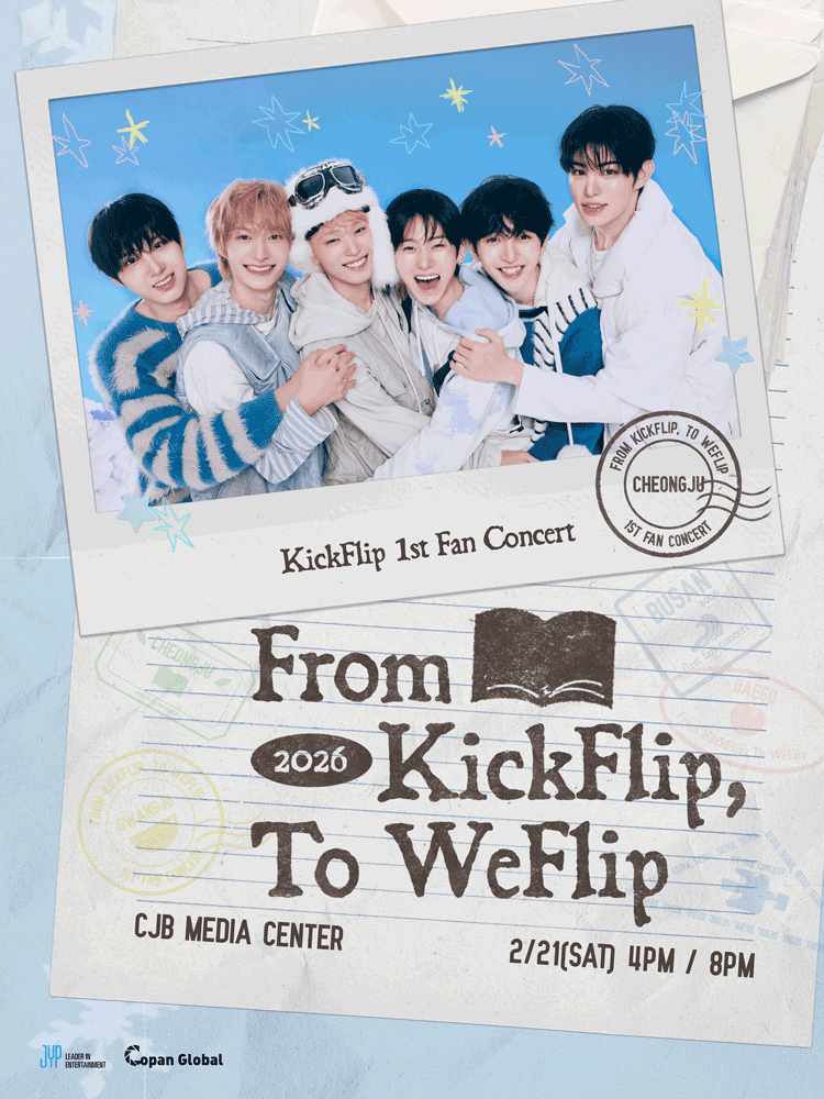 KickFlip FAN-CON: From KickFlip, To WeFlip [청주]