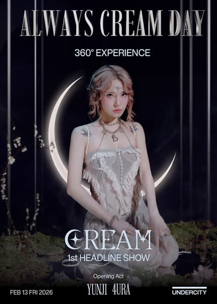 ALWAYS CREAM DAY: 360° EXPERIENCE