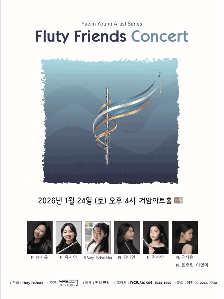 Fluty Friends Concert