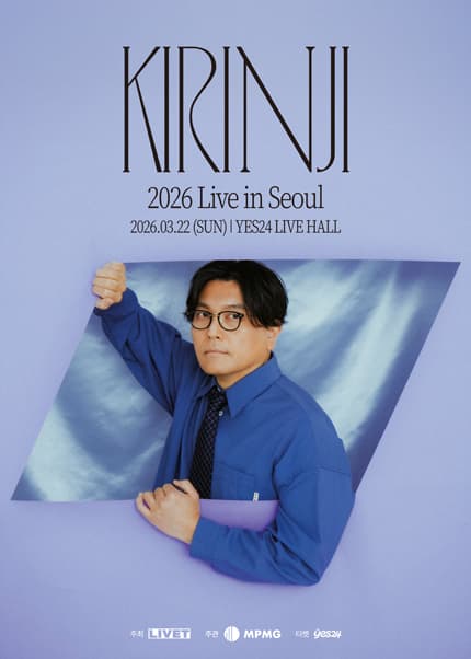 KIRINJI Live [서울]