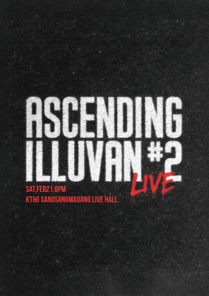 ILLUVAN NEW ALBUM RELEASE LIVE: ASCENDING (일루반 1st EP 발매기념 쇼케이스)