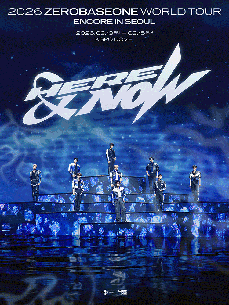 ZEROBASEONE WORLD TOUR: HERE & NOW [서울 (앵콜) ]