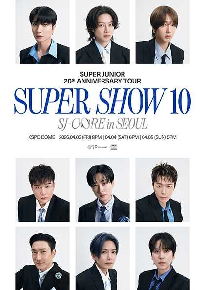 SUPER JUNIOR 20th Anniversary TOUR: SUPER SHOW 10 SJ-CORE [서울]