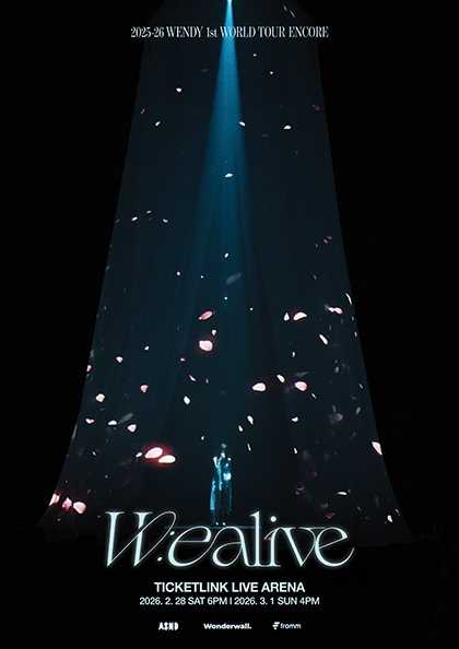 WENDY 1st WORLD TOUR: W: EALIVE [서울 (앵콜) ]