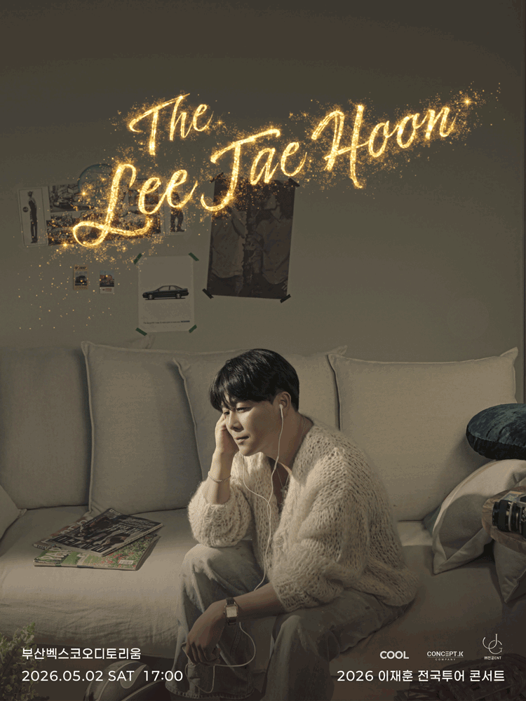 THE 이재훈 전국투어콘서트: Come on [부산]