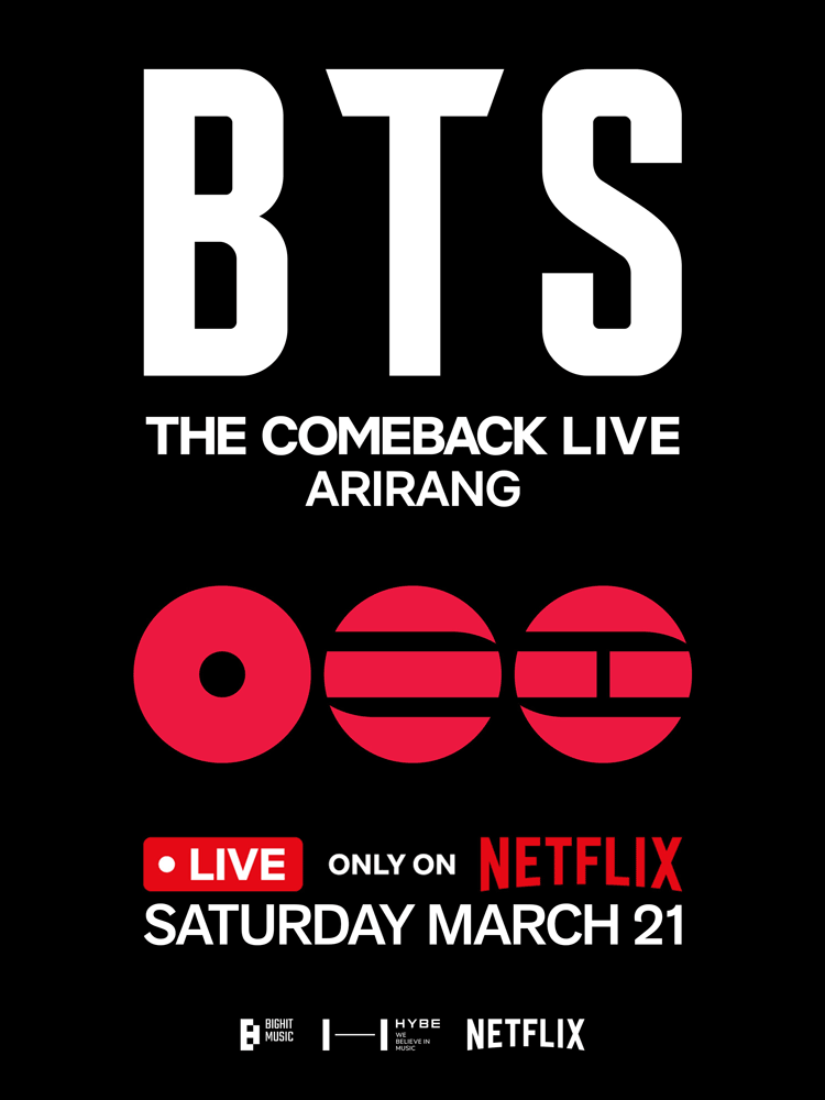 BTS 컴백 라이브: ARIRANG