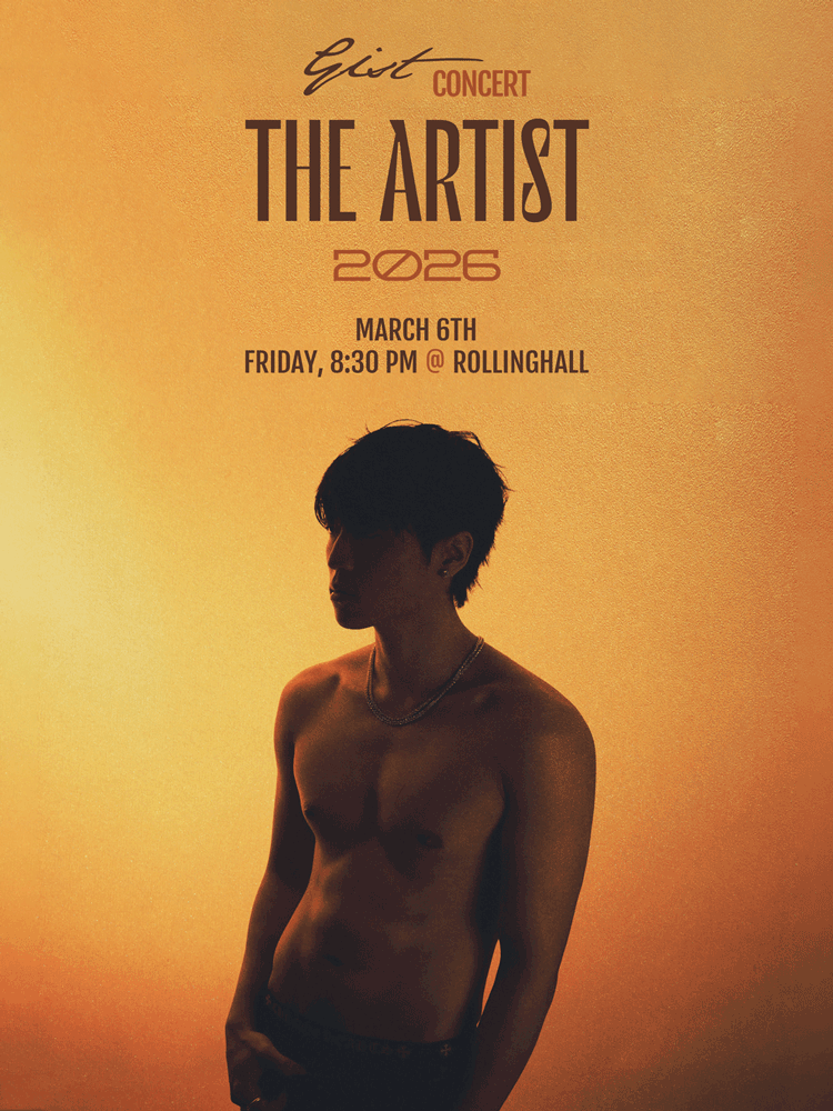 Gist Concert: the Artist